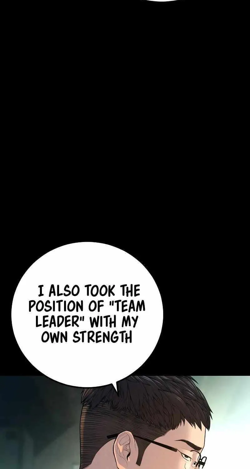 Read Director Kim chapter 129 image 100 on Lezhin