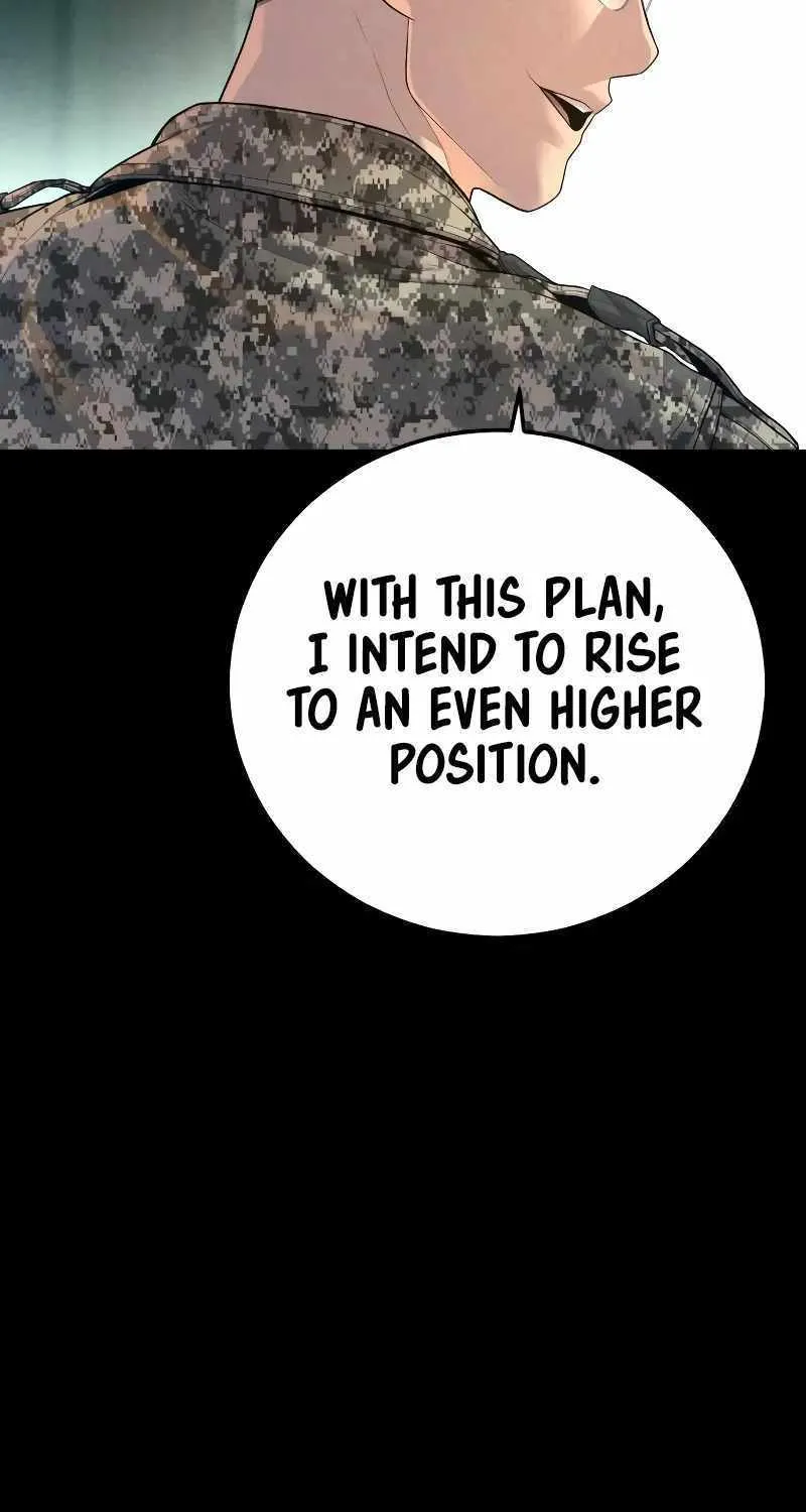 Read Director Kim chapter 129 image 101 on Lezhin