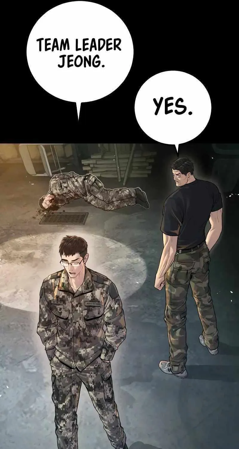 Read Director Kim chapter 129 image 103 on Lezhin