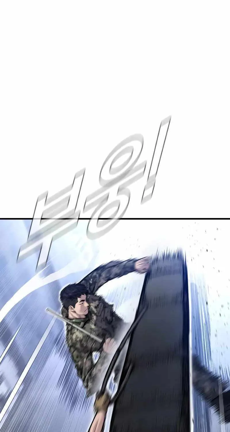 Read Director Kim chapter 129 image 124 on Lezhin