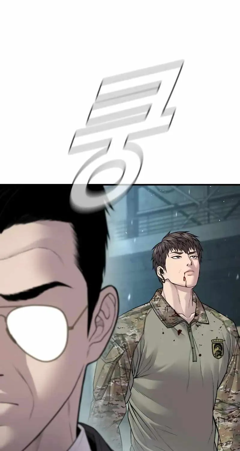 Read Director Kim chapter 129 image 141 on Lezhin