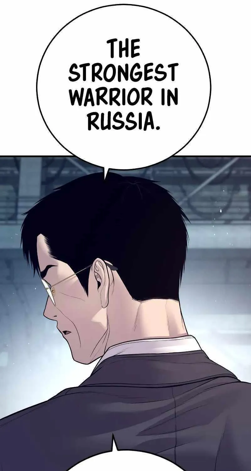 Read Director Kim chapter 129 image 176 on Lezhin