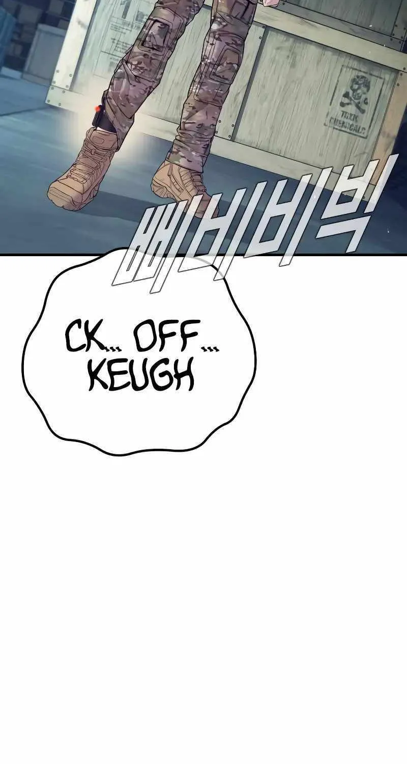 Read Director Kim chapter 129 image 40 on Lezhin