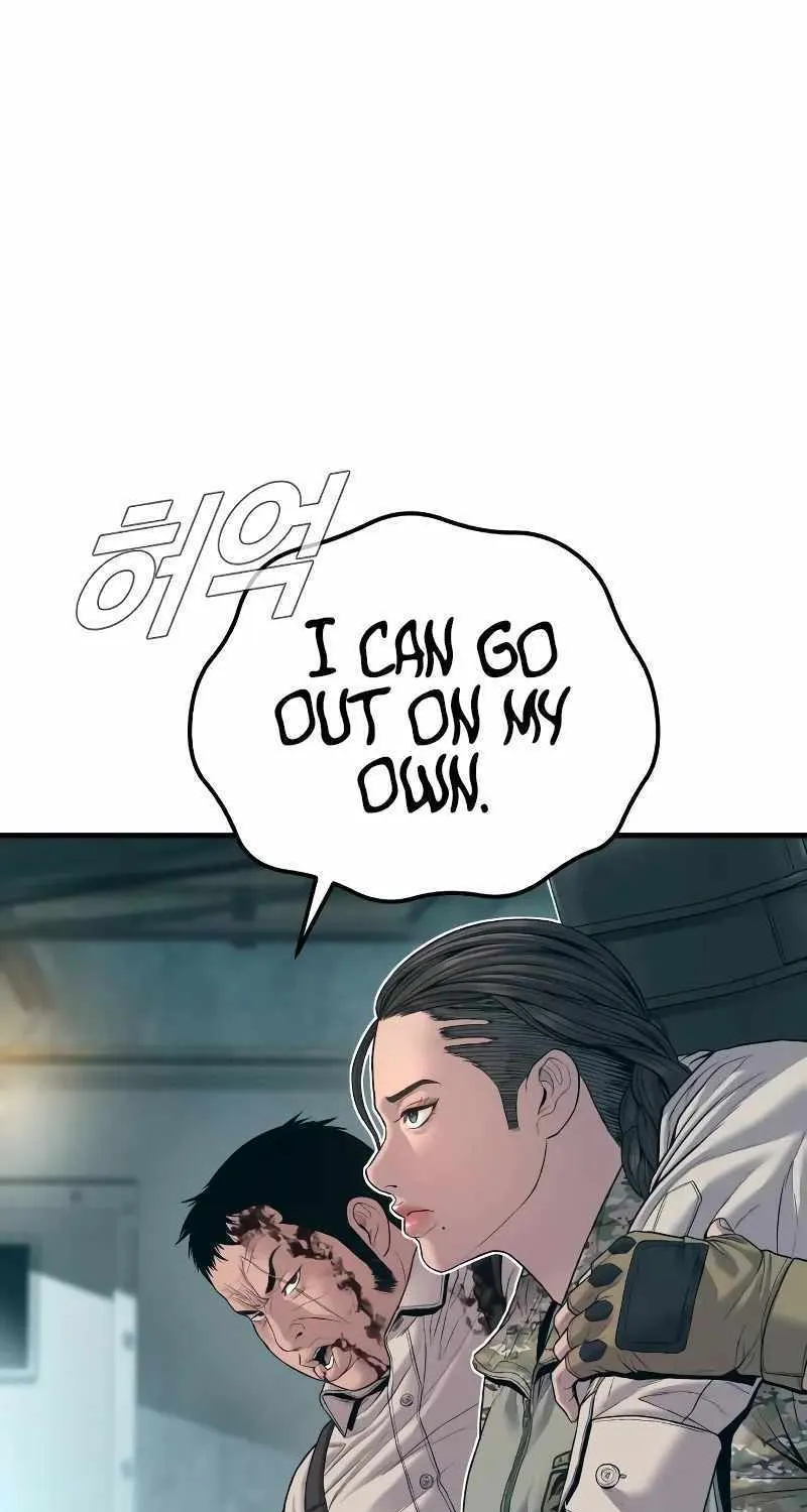Read Director Kim chapter 129 image 49 on Lezhin