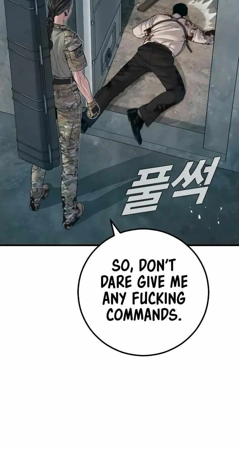 Read Director Kim chapter 129 image 61 on Lezhin