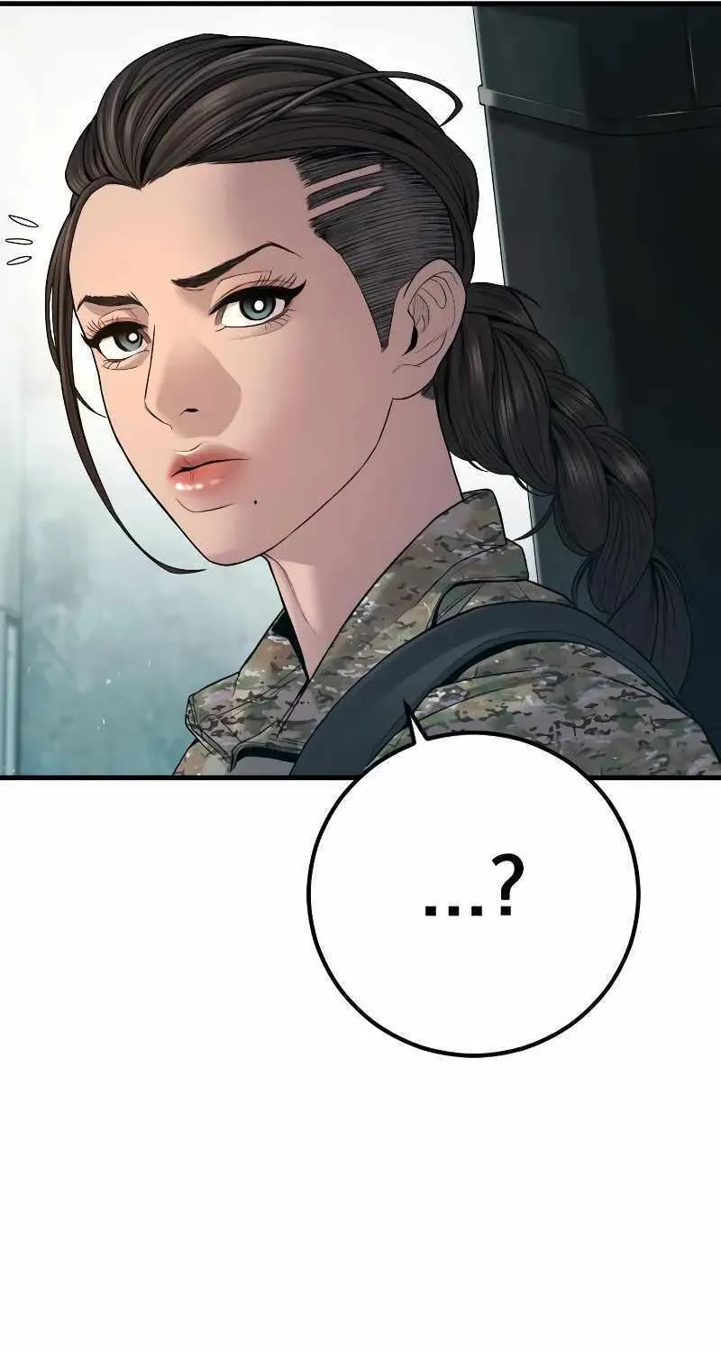 Read Director Kim chapter 129 image 63 on Lezhin