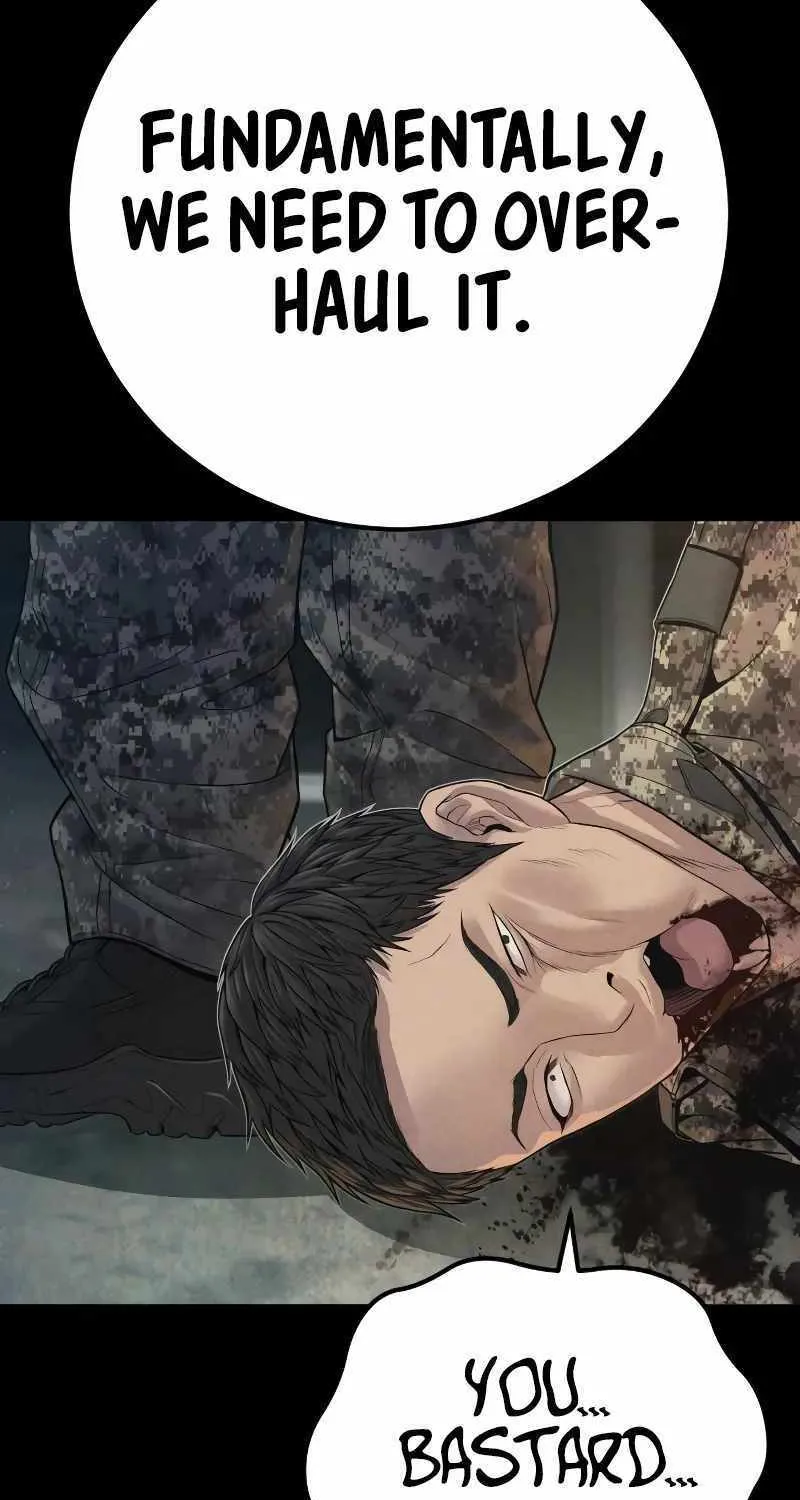 Read Director Kim chapter 129 image 85 on Lezhin