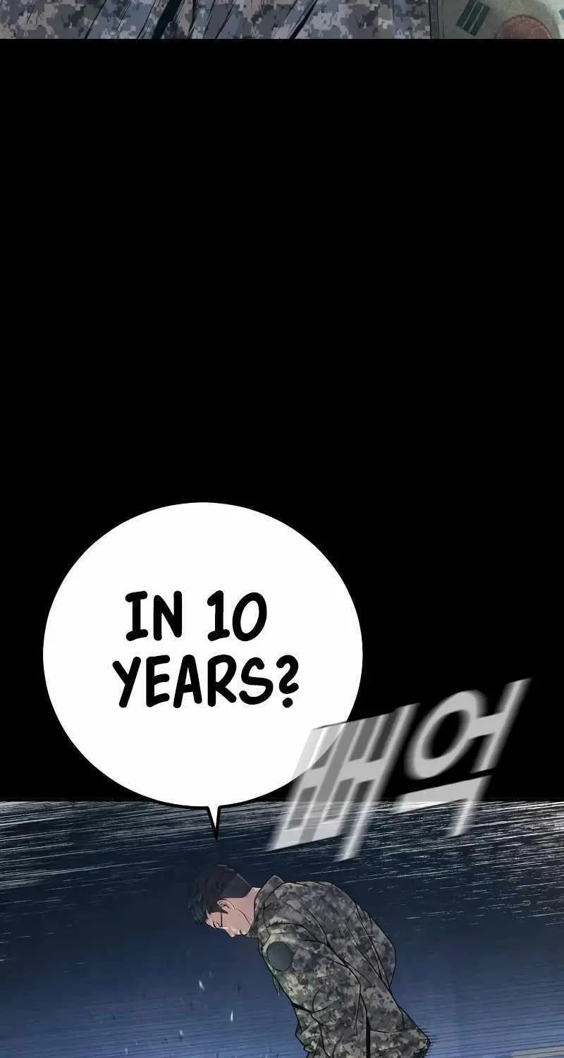 Read Director Kim chapter 129 image 90 on Lezhin