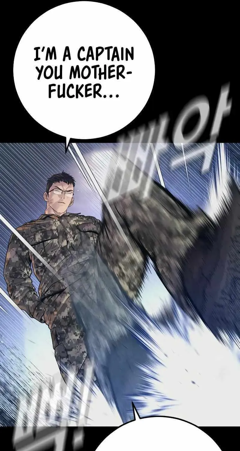 Read Director Kim chapter 129 image 93 on Lezhin