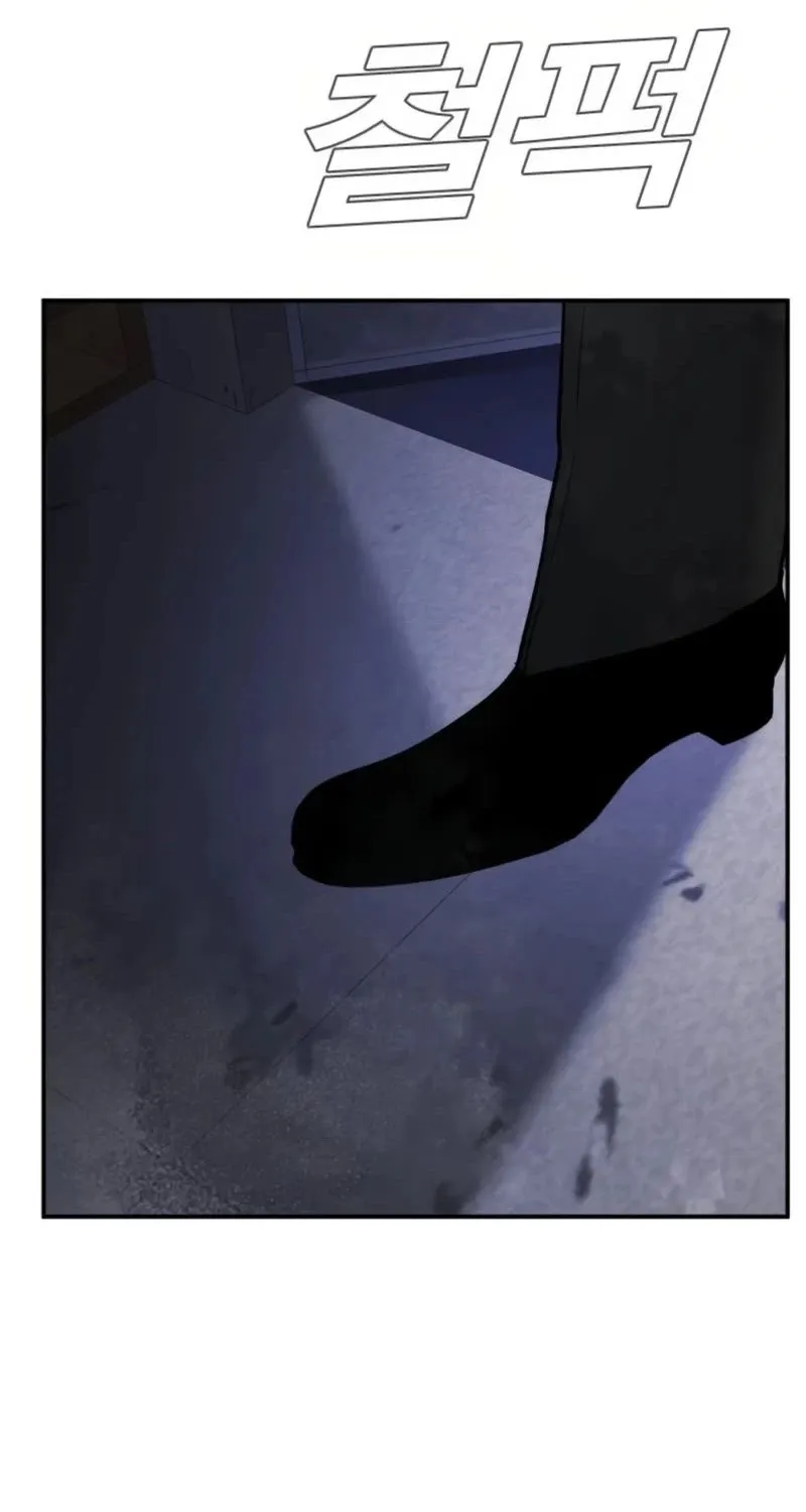 Read Director Kim chapter 13 image 112 on Lezhin