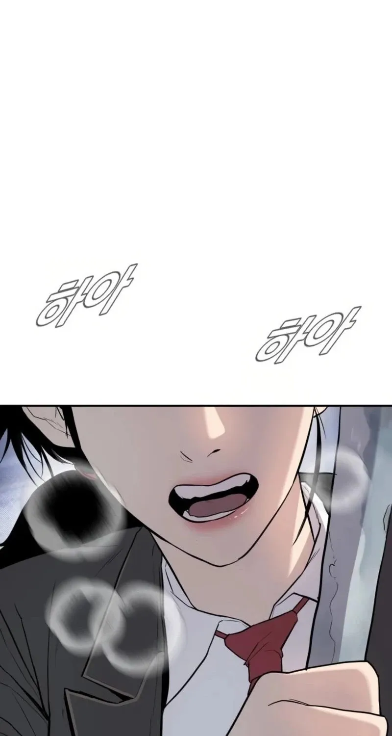 Read Director Kim chapter 13 image 140 on Lezhin