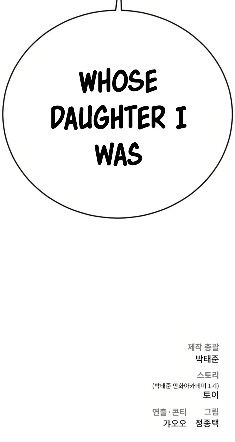 Read Director Kim chapter 13 image 144 on Lezhin