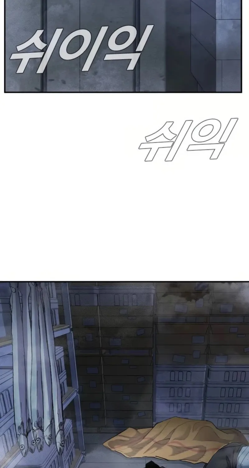 Read Director Kim chapter 13 image 3 on Lezhin