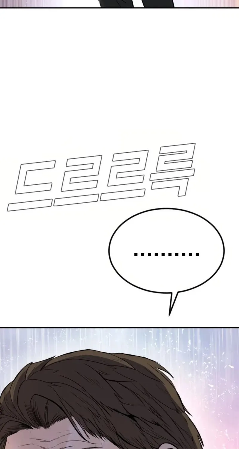 Read Director Kim chapter 13 image 34 on Lezhin