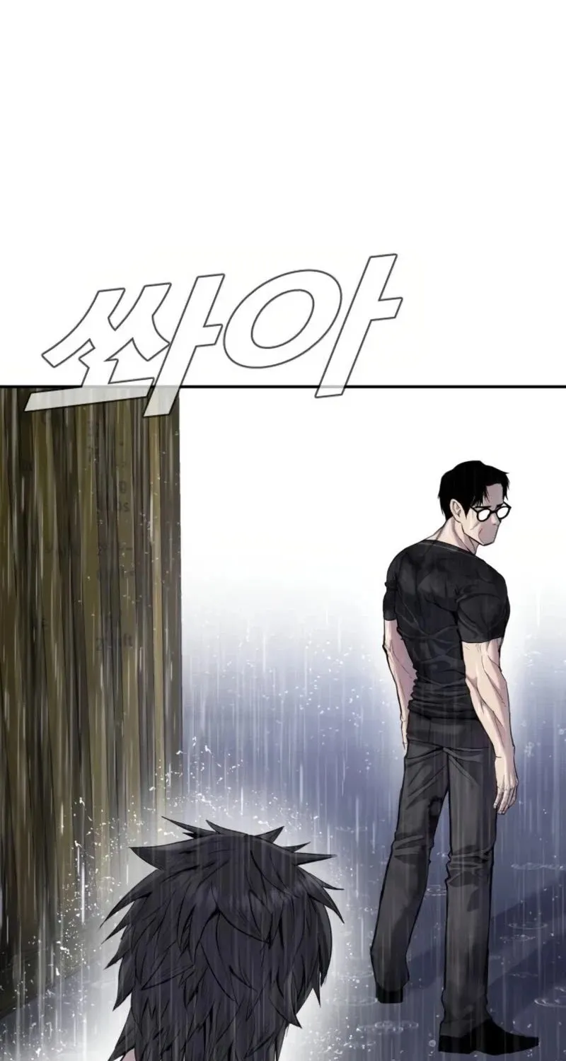 Read Director Kim chapter 13 image 52 on Lezhin