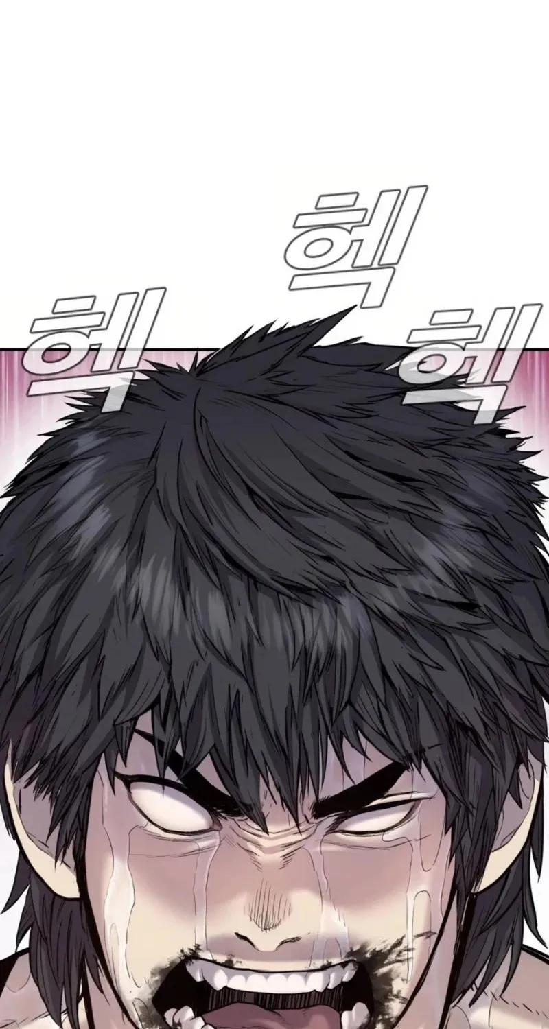 Read Director Kim chapter 13 image 54 on Lezhin