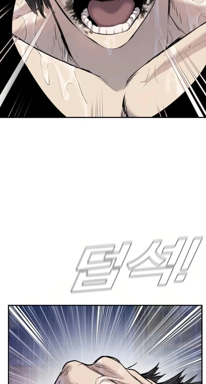 Read Director Kim chapter 13 image 69 on Lezhin
