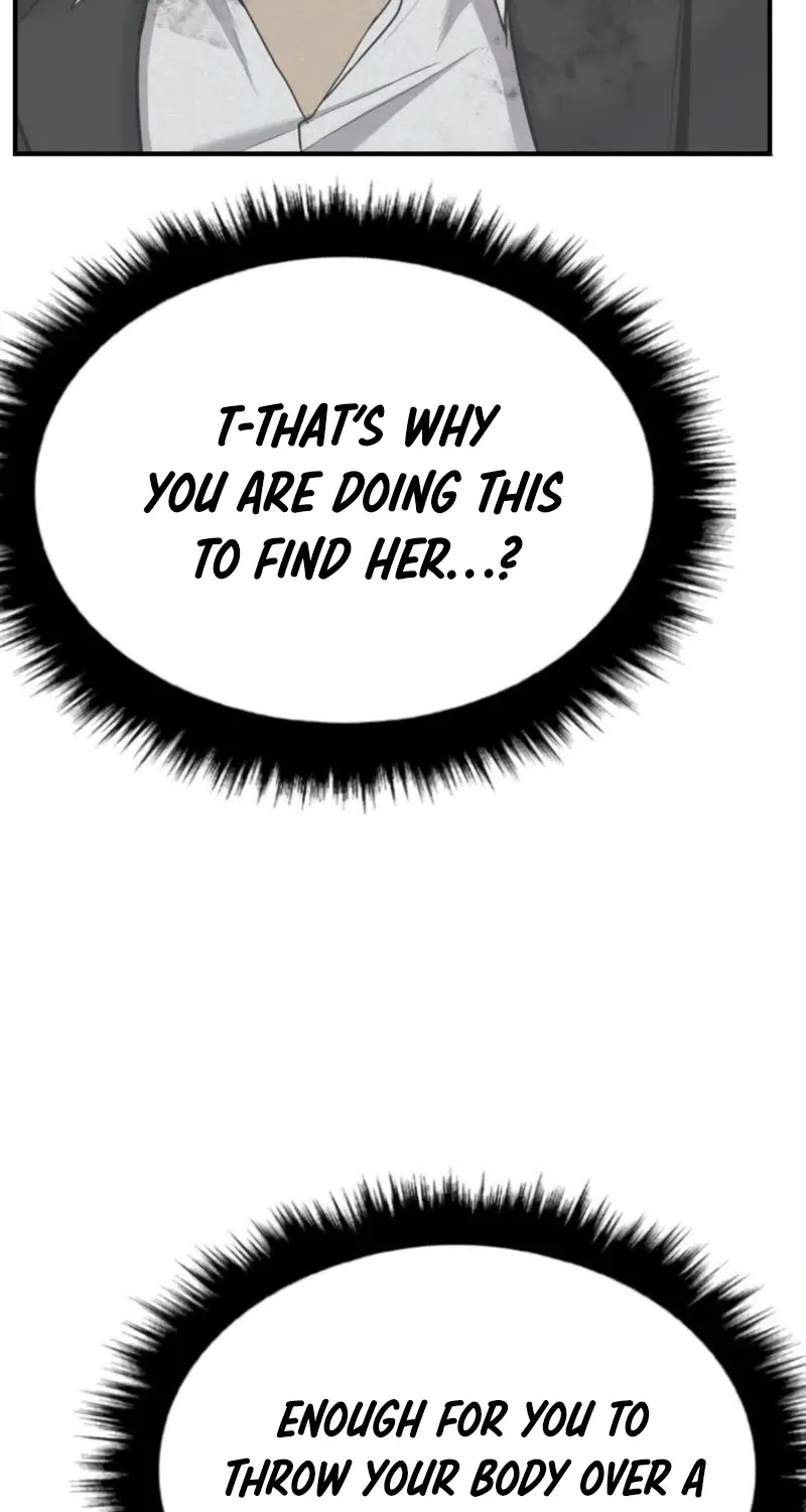 Read Director Kim chapter 13 image 76 on Lezhin