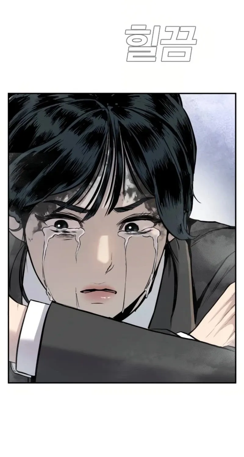 Read Director Kim chapter 13 image 8 on Lezhin