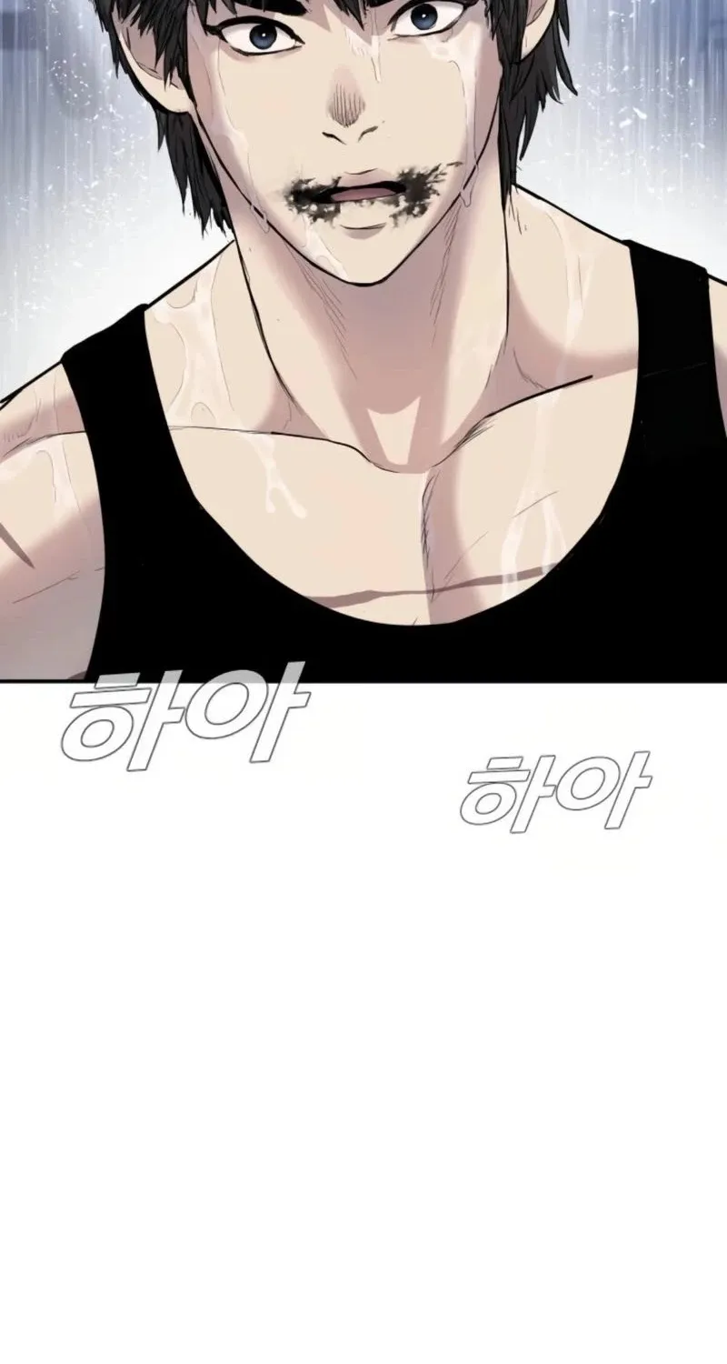 Read Director Kim chapter 13 image 91 on Lezhin