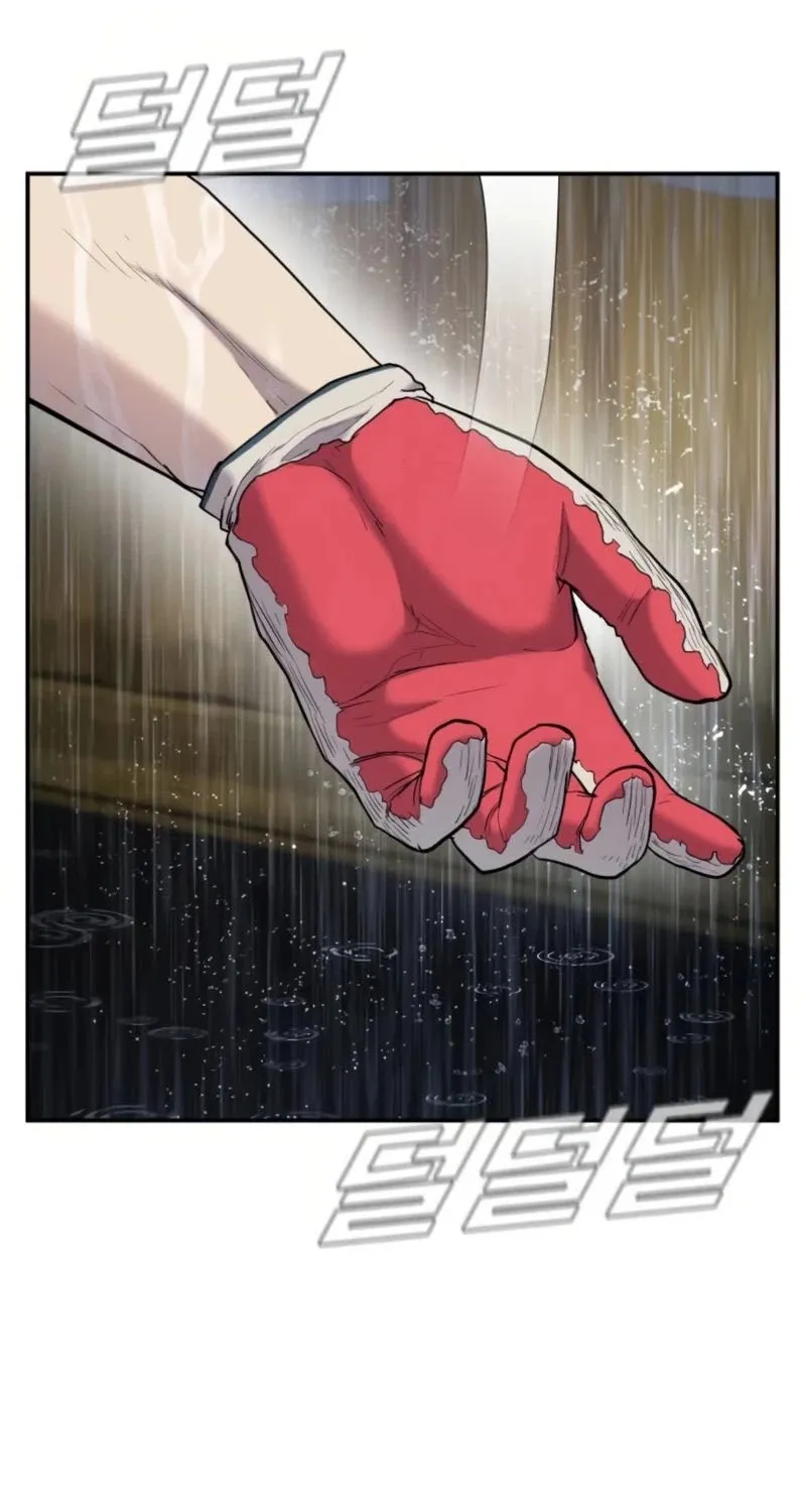 Read Director Kim chapter 13 image 92 on Lezhin