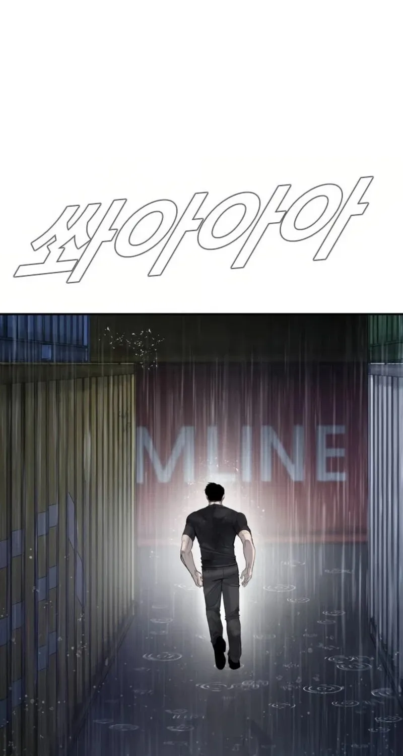 Read Director Kim chapter 13 image 93 on Lezhin