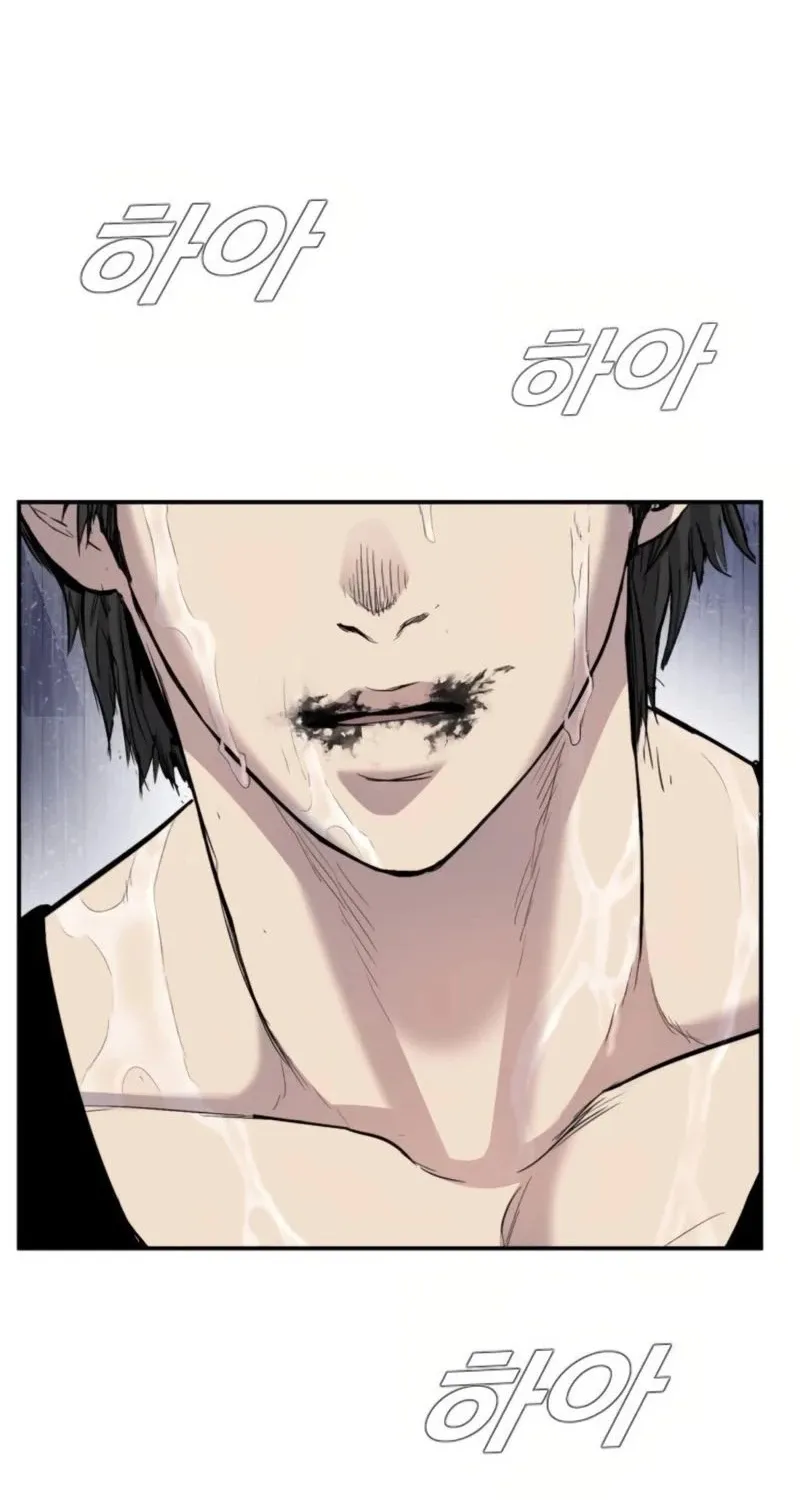 Read Director Kim chapter 13 image 95 on Lezhin