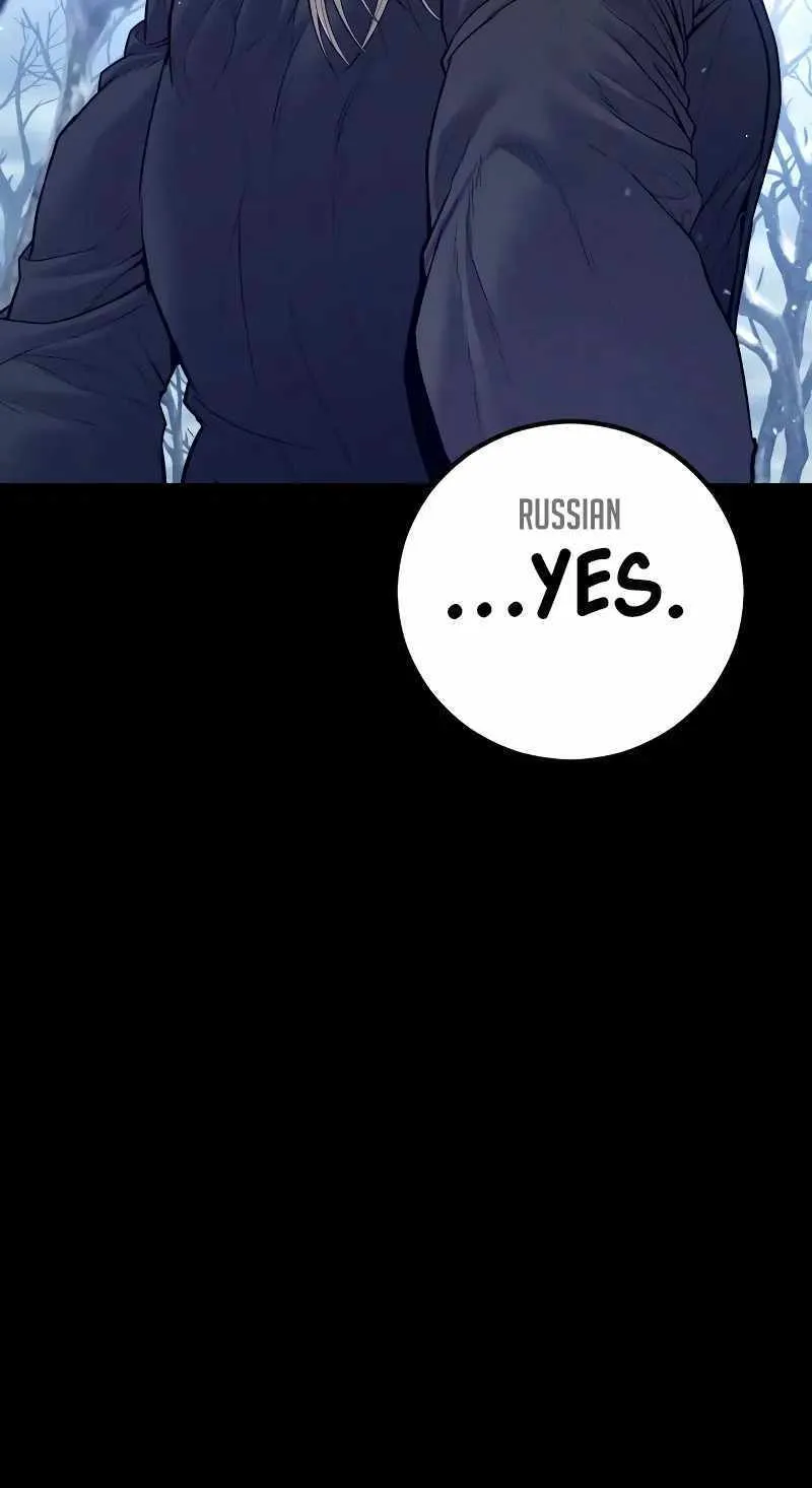 Read Director Kim chapter 130 image 10 on Lezhin