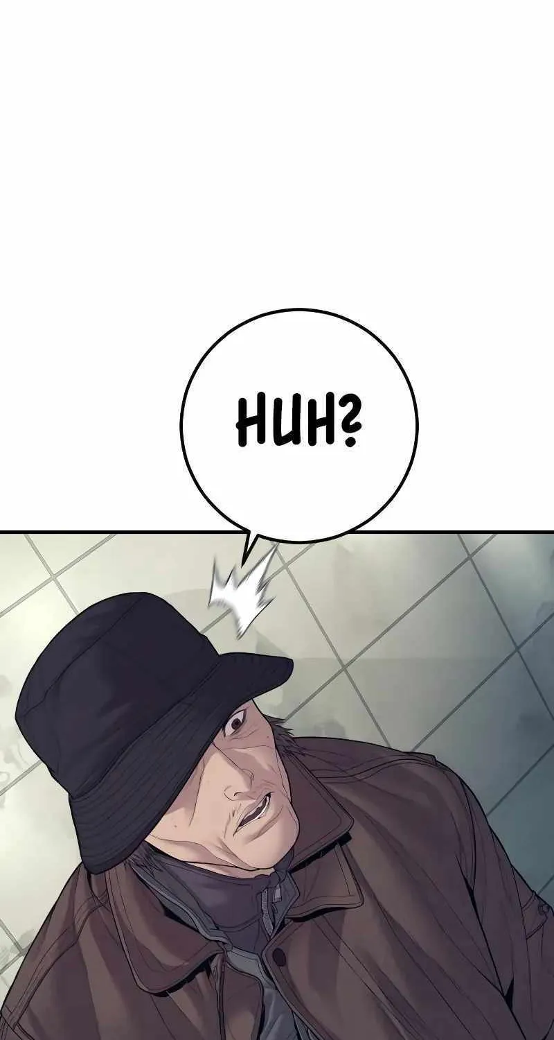 Read Director Kim chapter 130 image 105 on Lezhin