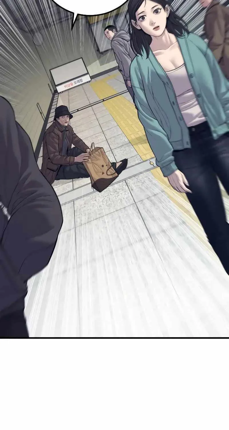 Read Director Kim chapter 130 image 111 on Lezhin