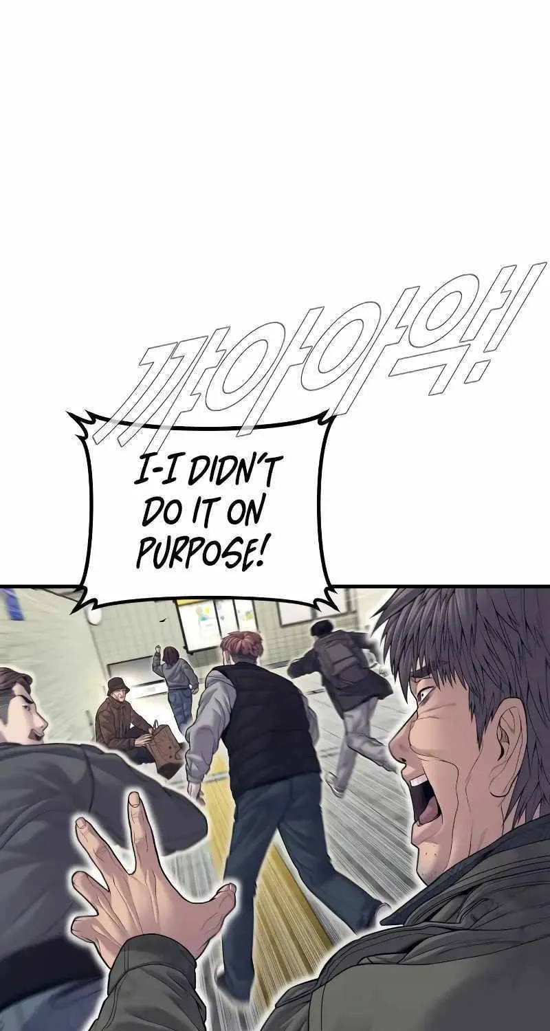 Read Director Kim chapter 130 image 115 on Lezhin