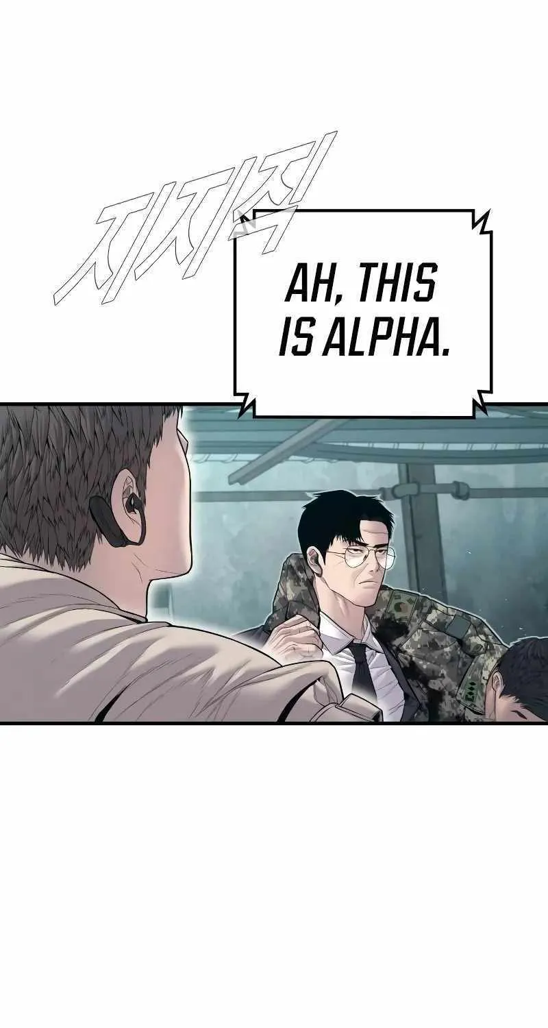 Read Director Kim chapter 130 image 124 on Lezhin