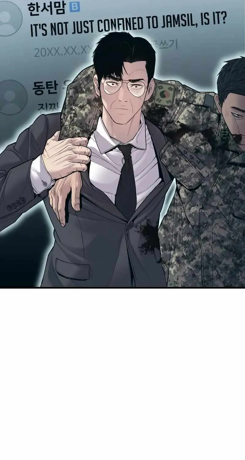 Read Director Kim chapter 130 image 130 on Lezhin
