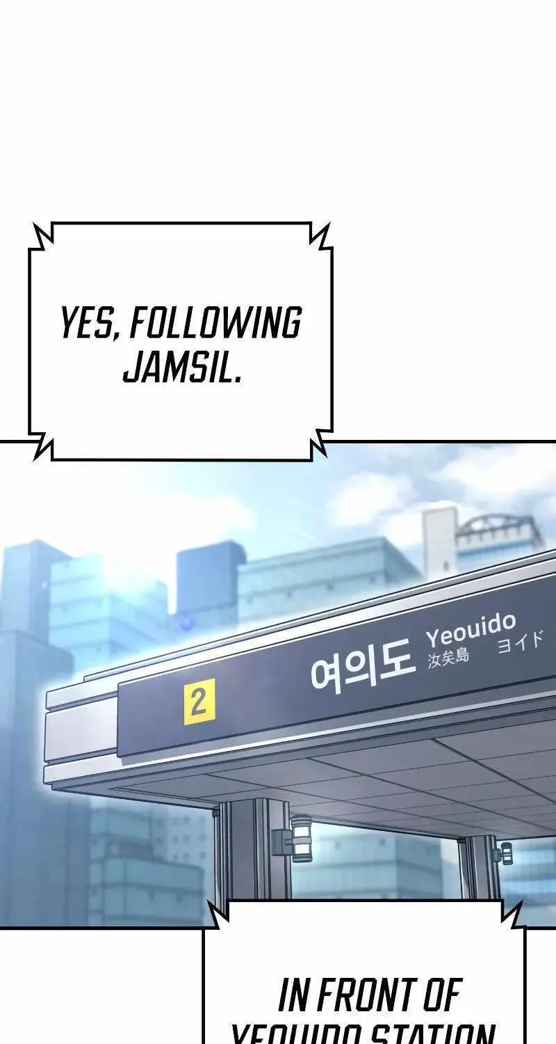 Read Director Kim chapter 130 image 131 on Lezhin