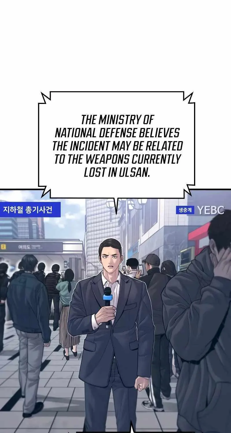Read Director Kim chapter 130 image 135 on Lezhin