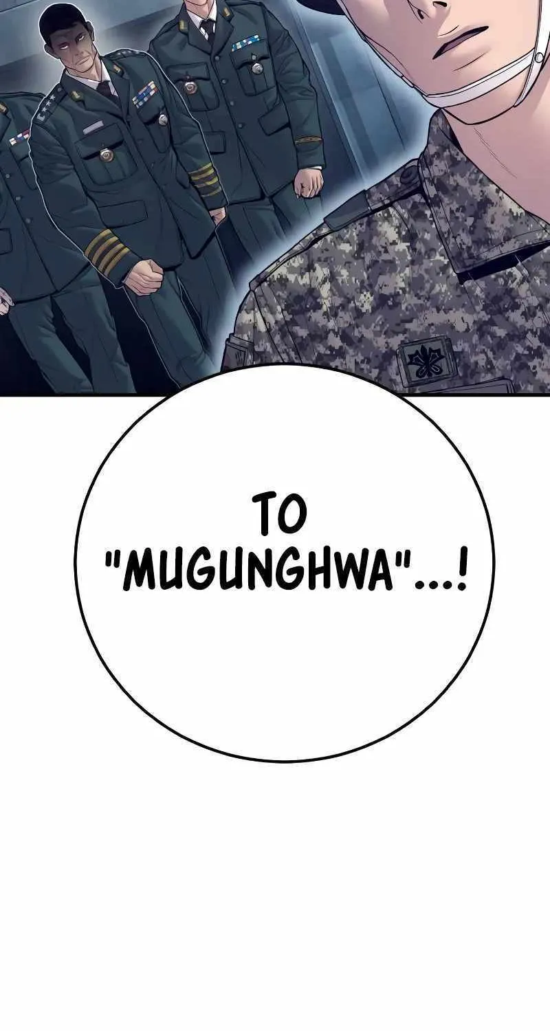 Read Director Kim chapter 130 image 142 on Lezhin