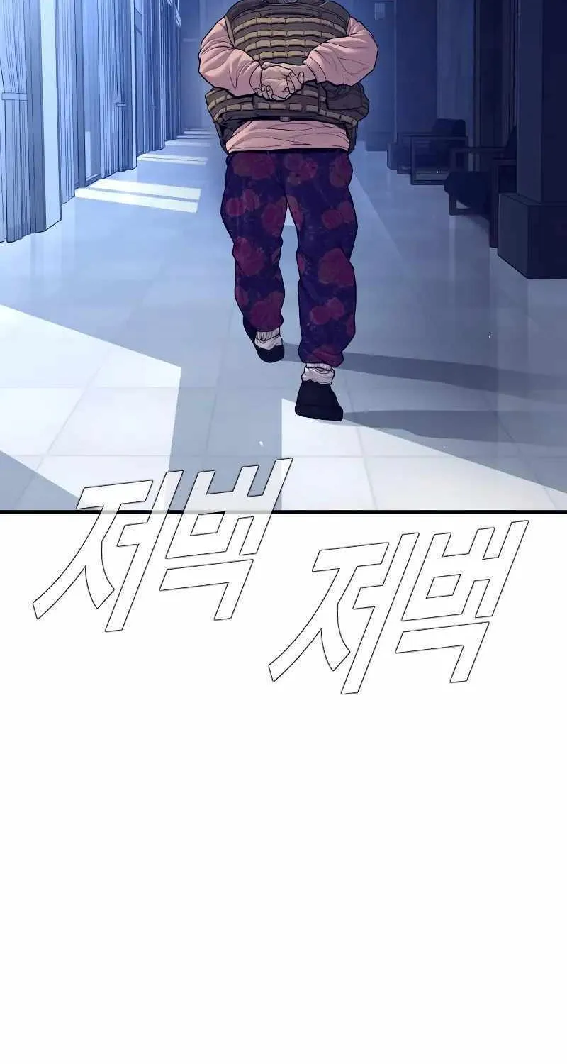 Read Director Kim chapter 130 image 162 on Lezhin