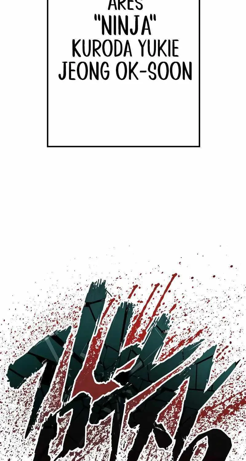Read Director Kim chapter 130 image 192 on Lezhin