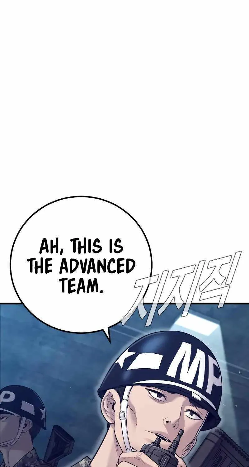 Read Director Kim chapter 130 image 34 on Lezhin