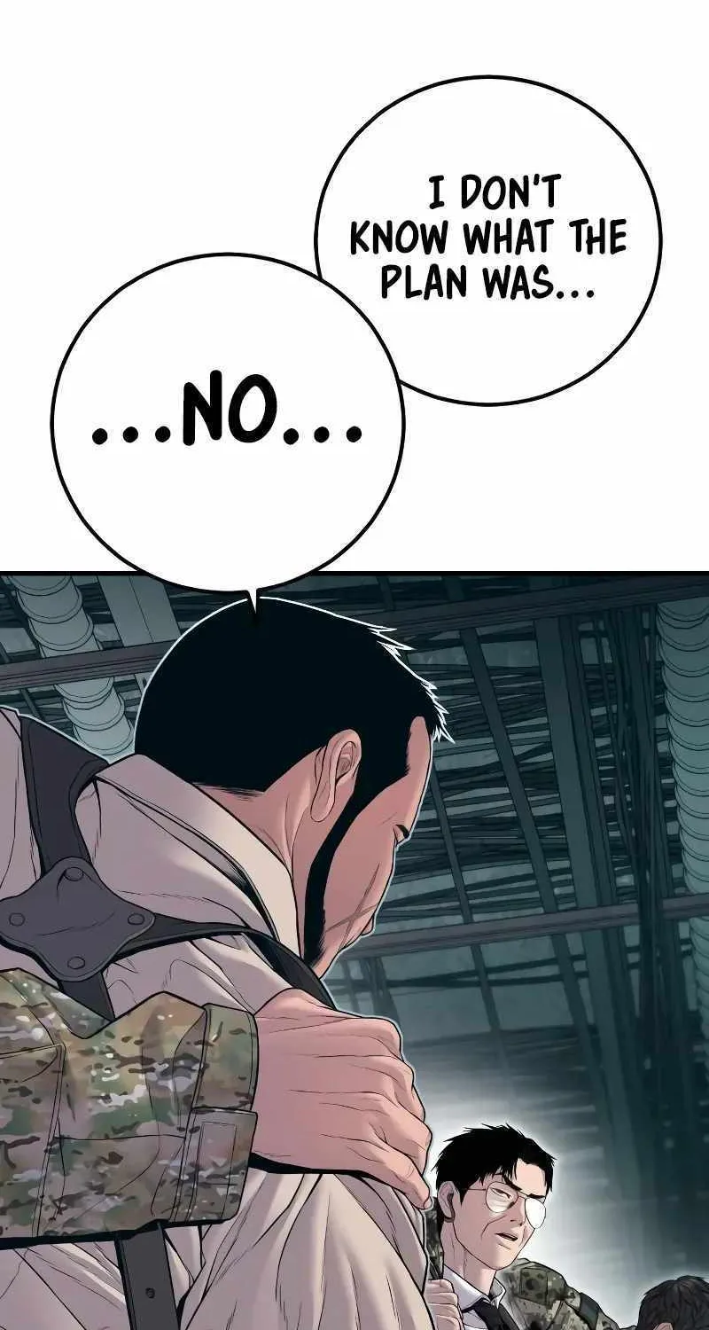 Read Director Kim chapter 130 image 47 on Lezhin