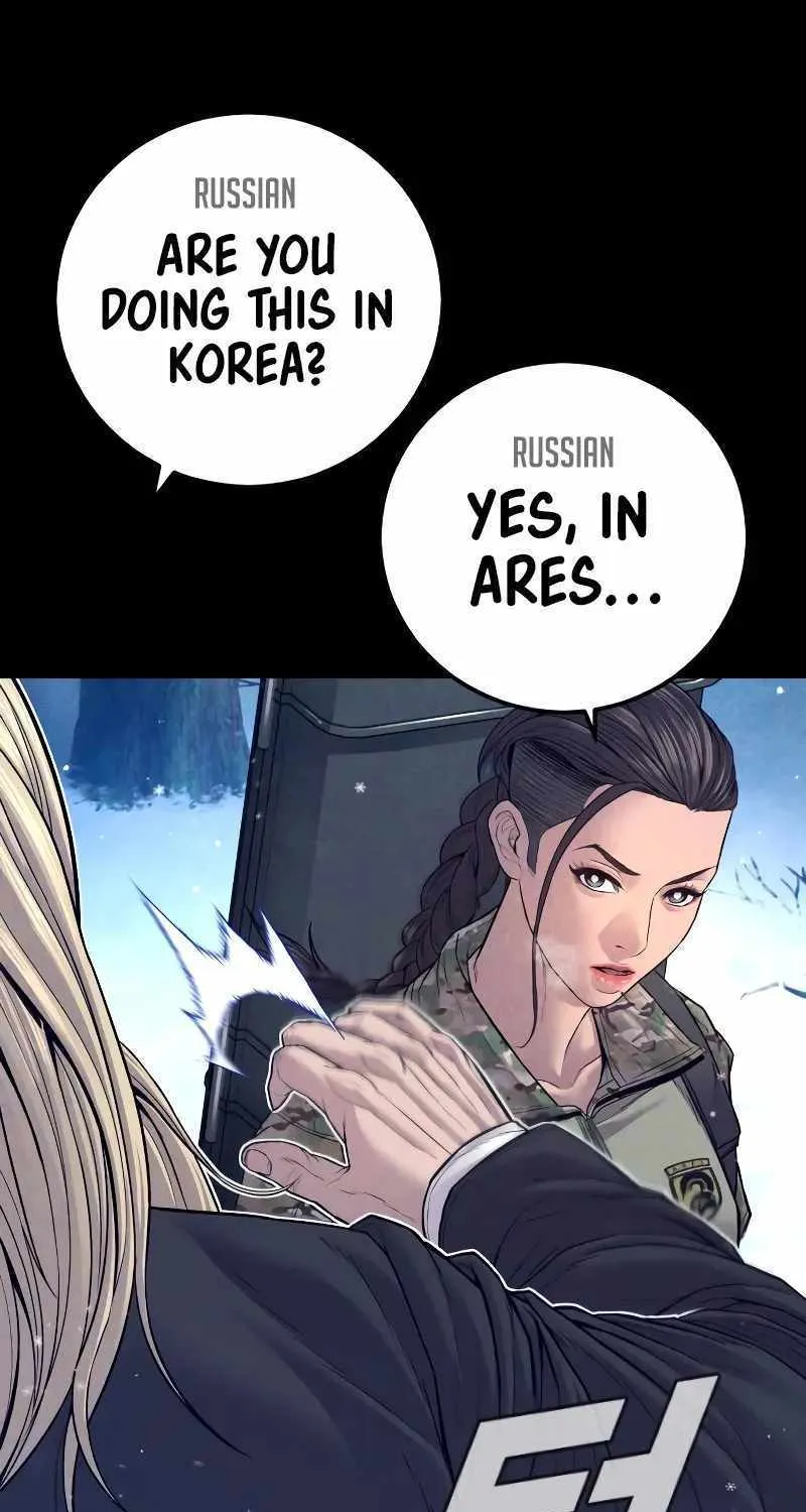 Read Director Kim chapter 130 image 6 on Lezhin