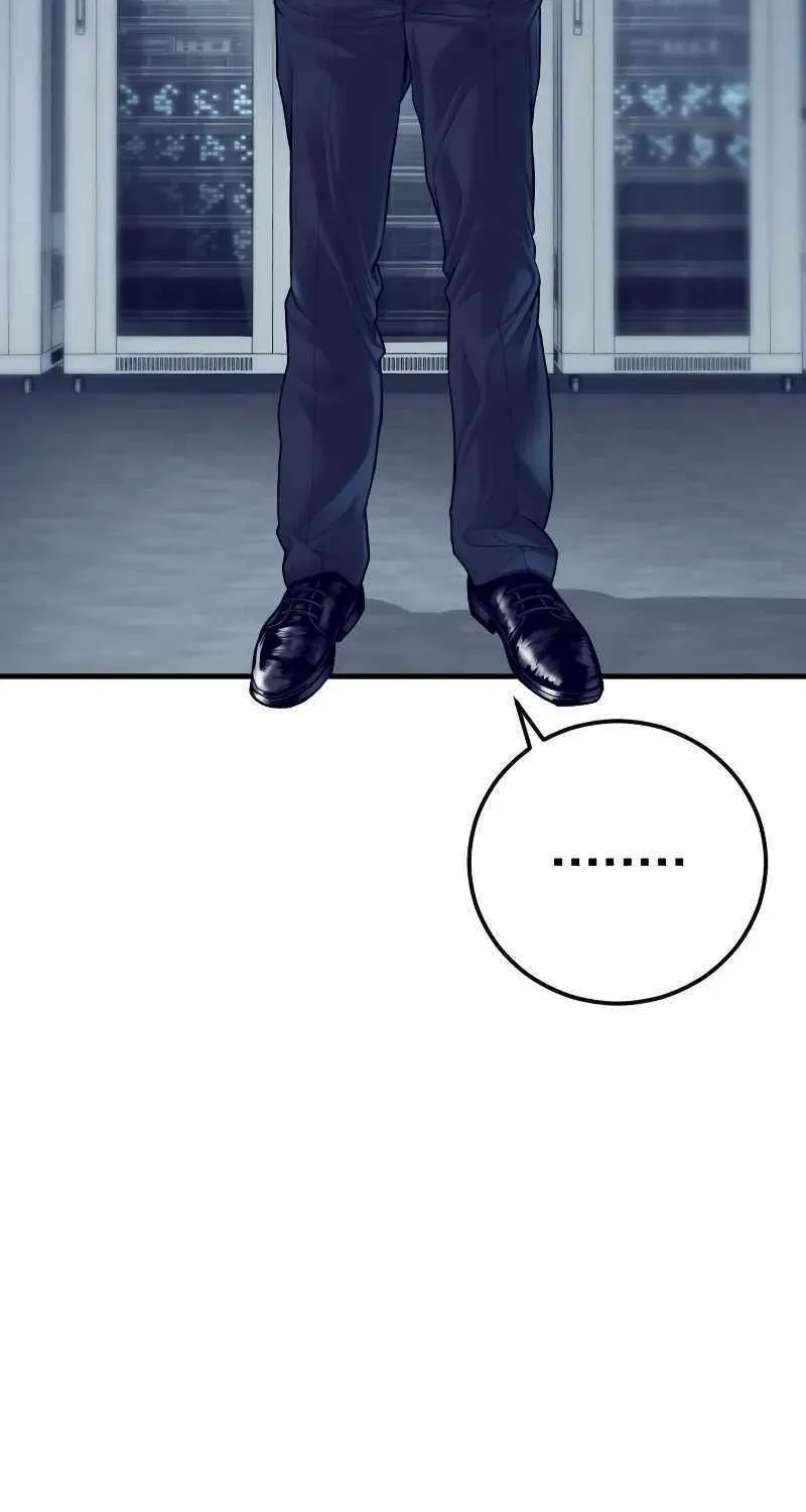 Read Director Kim chapter 130 image 61 on Lezhin