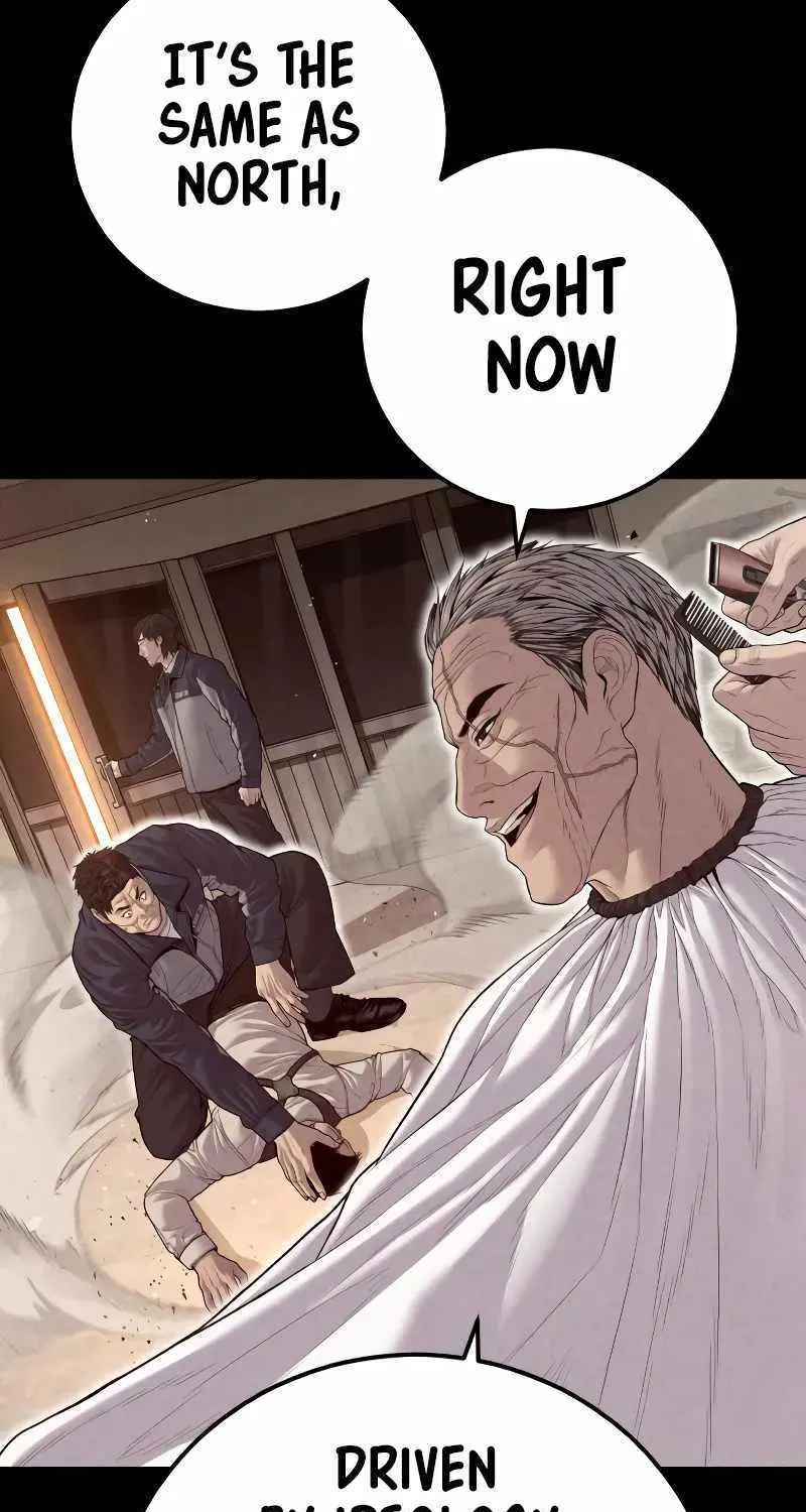 Read Director Kim chapter 130 image 77 on Lezhin