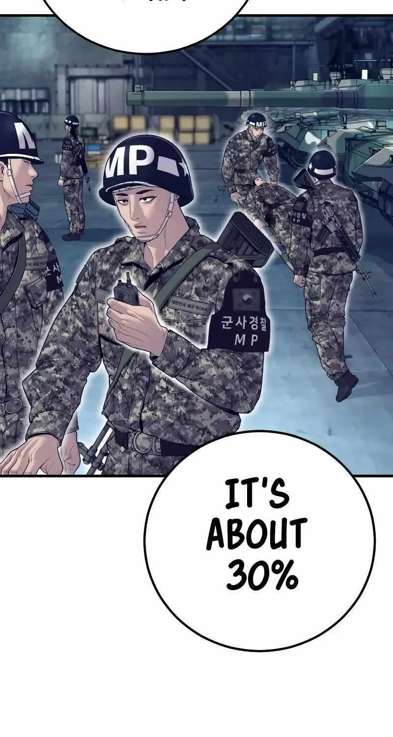 Read Director Kim chapter 130 image 97 on Lezhin