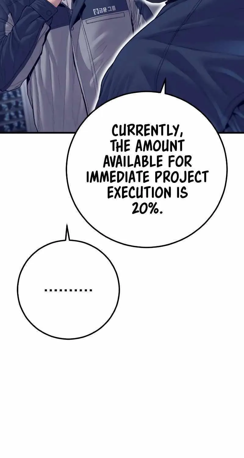 Read Director Kim chapter 130 image 99 on Lezhin