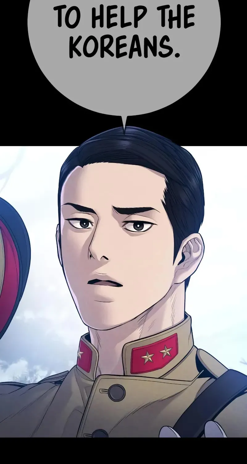 Read Director Kim chapter 131 image 103 on Lezhin
