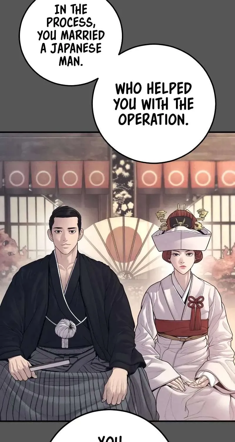 Read Director Kim chapter 131 image 105 on Lezhin