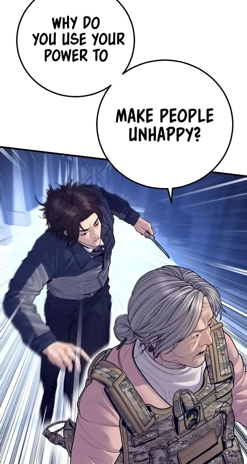 Read Director Kim chapter 131 image 127 on Lezhin