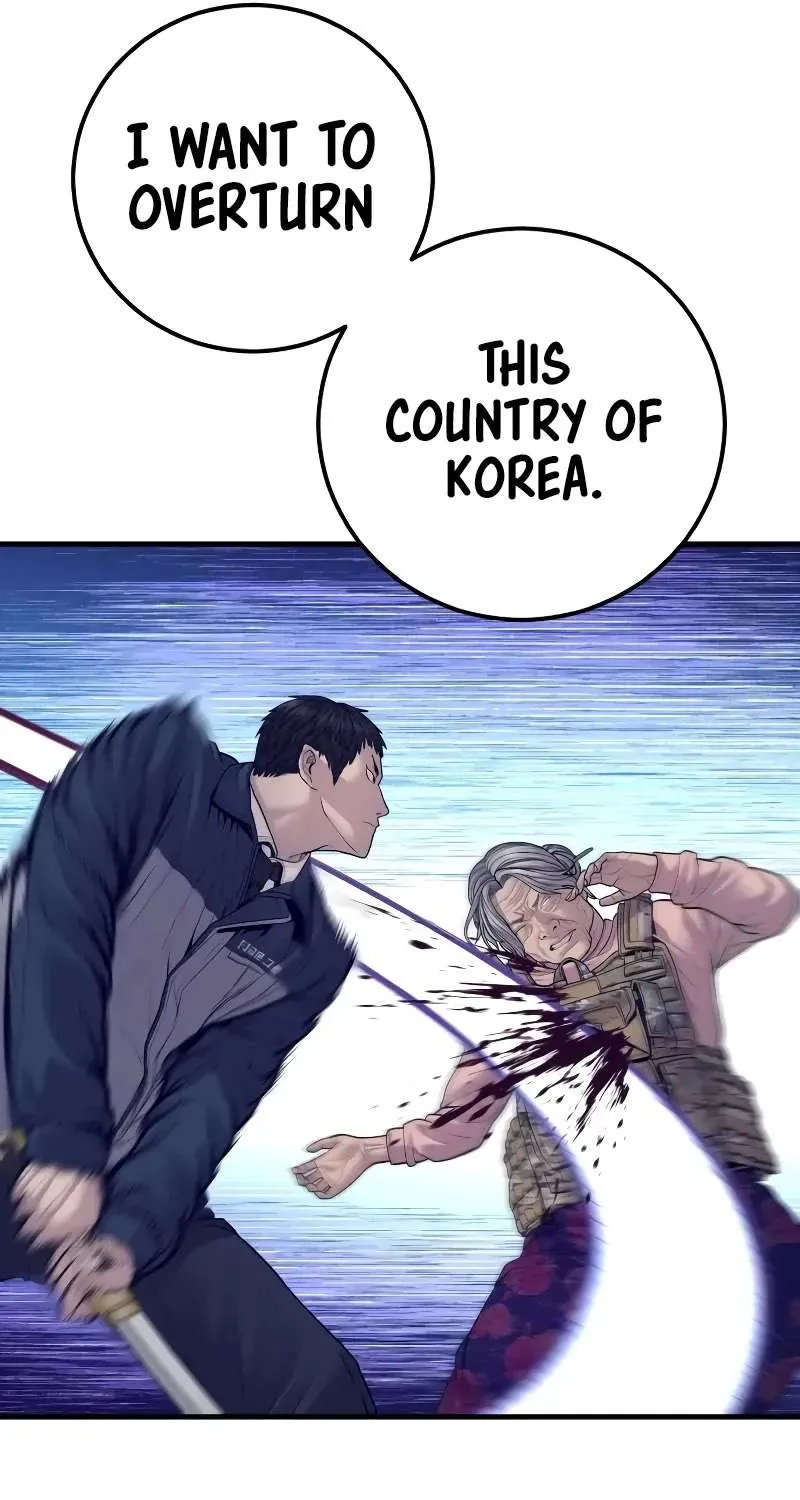 Read Director Kim chapter 131 image 141 on Lezhin