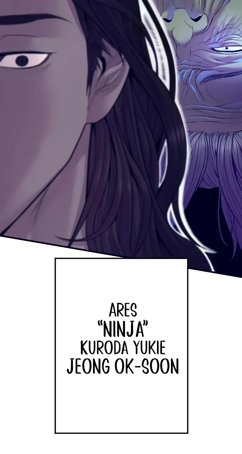 Read Director Kim chapter 131 image 25 on Lezhin